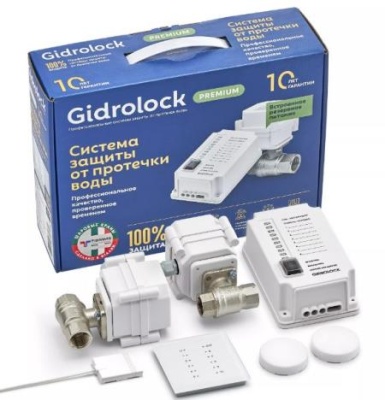  Gidrolock PREMIUM RADIO TIEMME 1/2